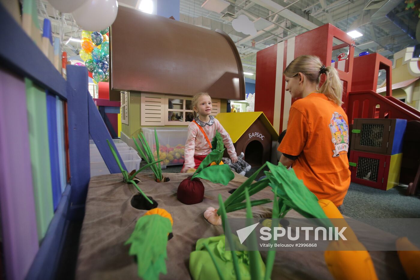 KidBurg city of professions opened
