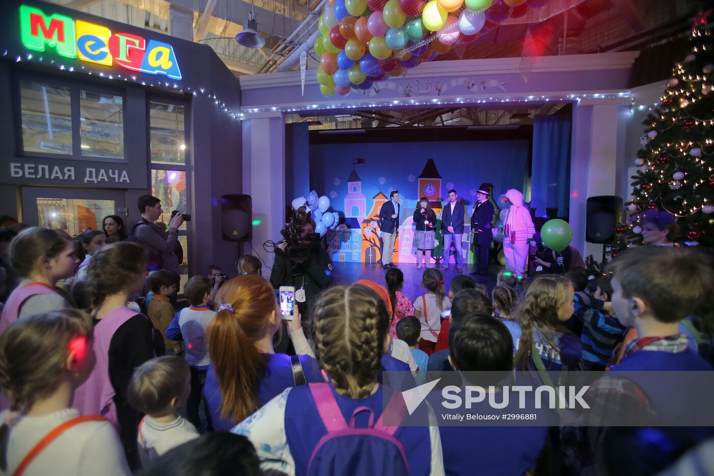 KidBurg city of professions opened