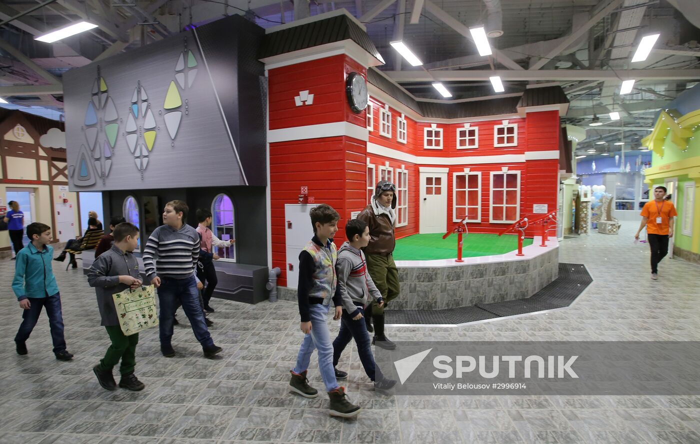 KidBurg city of professions opened