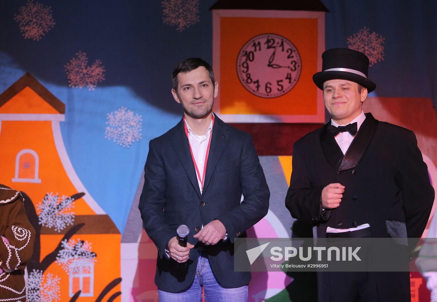 KidBurg city of professions opened