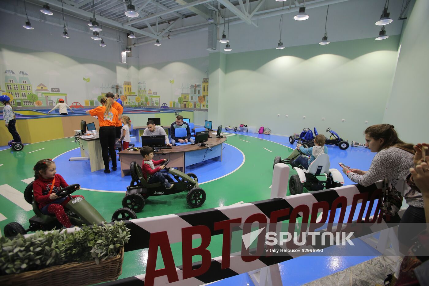 KidBurg city of professions opened