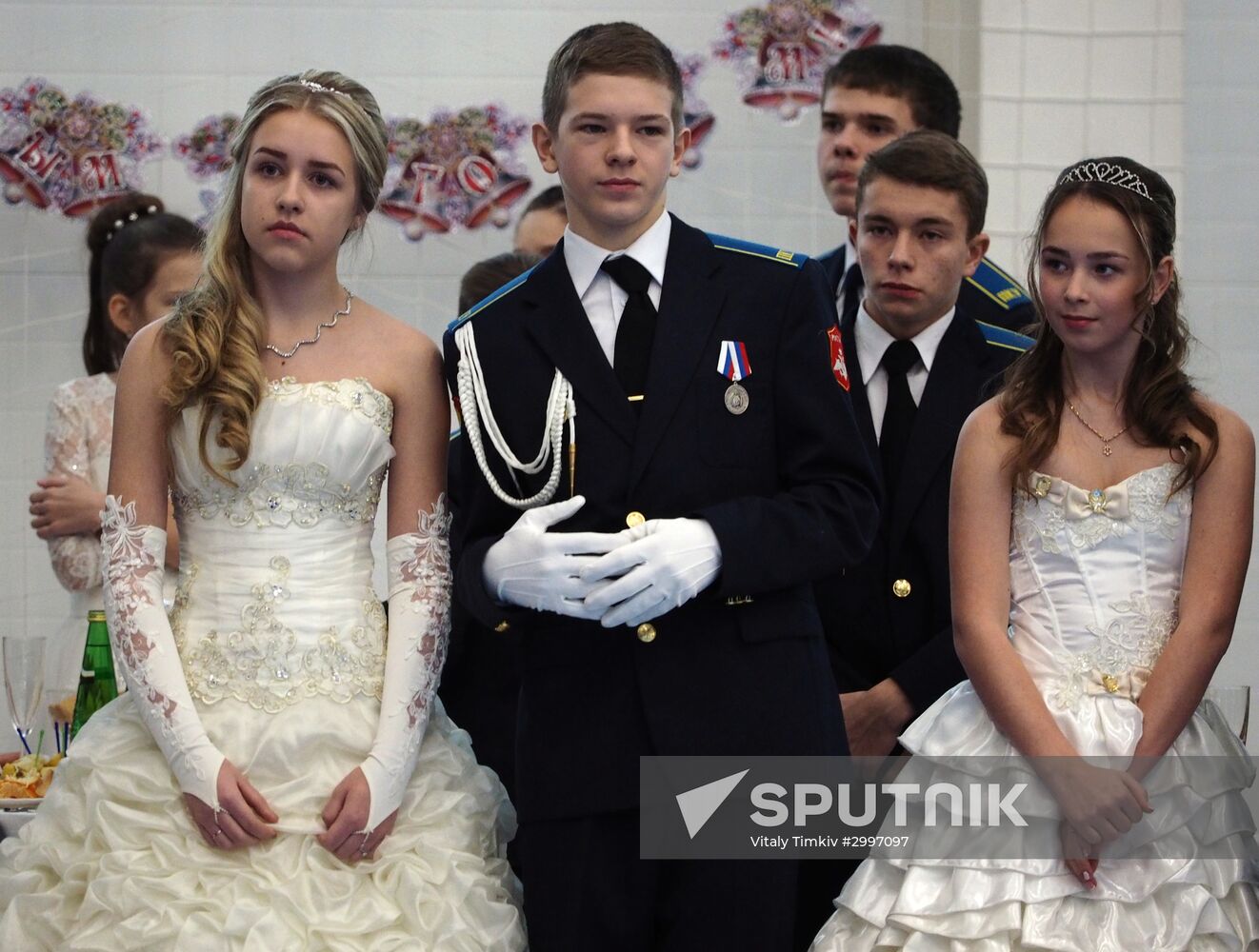 New Yeat cadet ball in Krasnodar