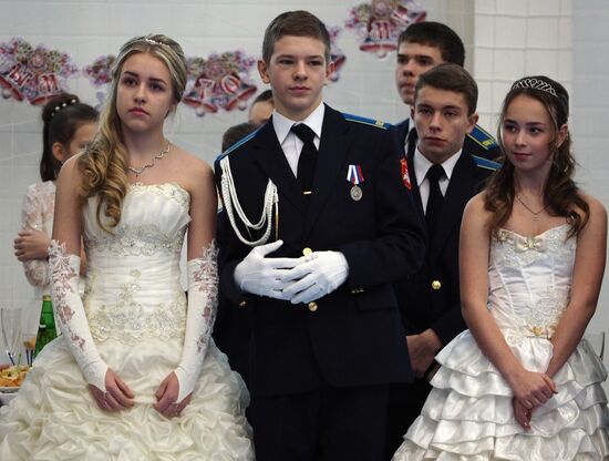 New Yeat cadet ball in Krasnodar