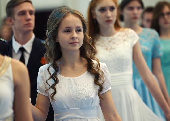 New Yeat cadet ball in Krasnodar