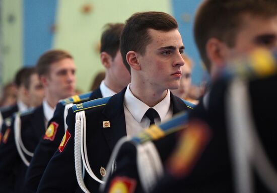 New Yeat cadet ball in Krasnodar