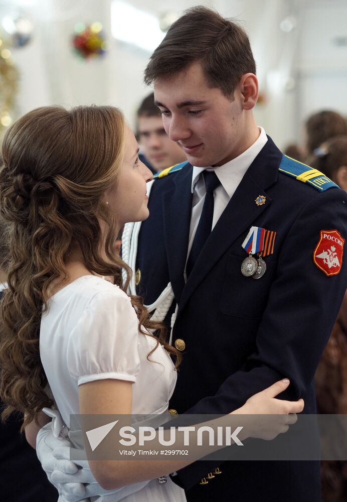 New Yeat cadet ball in Krasnodar