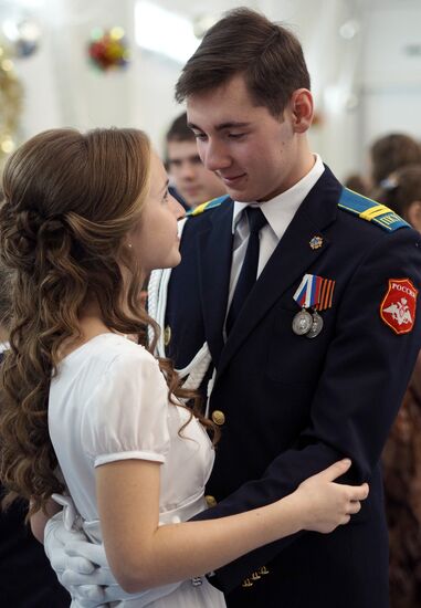 New Yeat cadet ball in Krasnodar