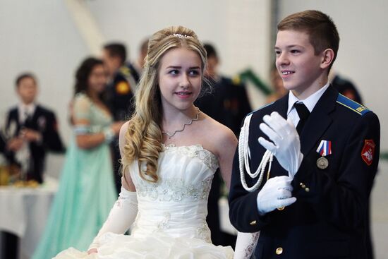 New Yeat cadet ball in Krasnodar