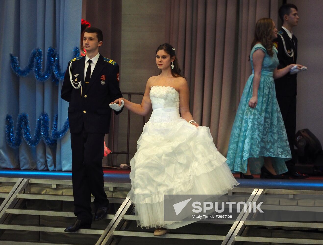 New Yeat cadet ball in Krasnodar