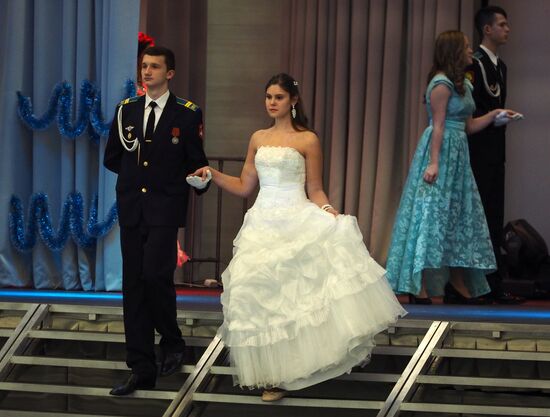 New Yeat cadet ball in Krasnodar