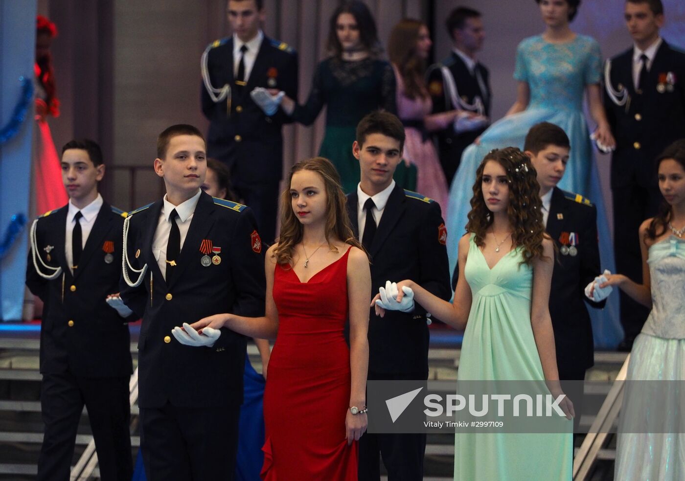 New Yeat cadet ball in Krasnodar