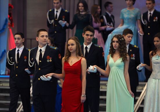 New Yeat cadet ball in Krasnodar