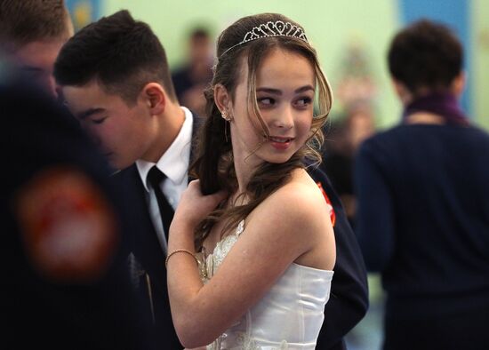 New Yeat cadet ball in Krasnodar