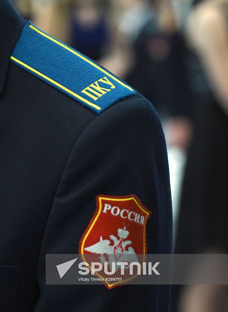 New Yeat cadet ball in Krasnodar