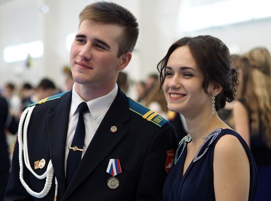 New Yeat cadet ball in Krasnodar