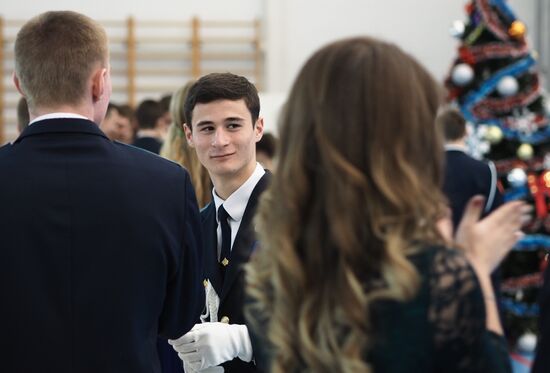 New Yeat cadet ball in Krasnodar