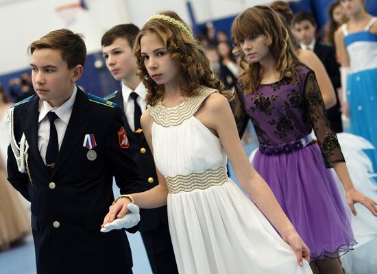 New Yeat cadet ball in Krasnodar