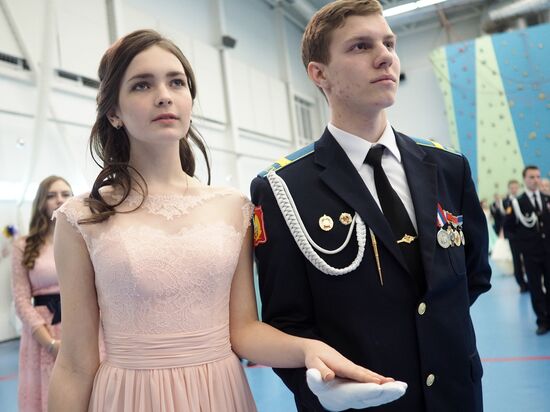 New Yeat cadet ball in Krasnodar