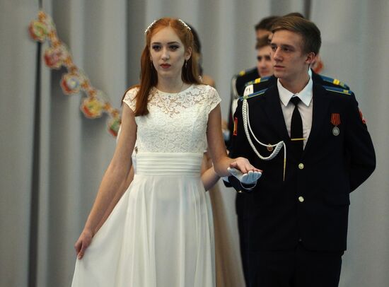New Yeat cadet ball in Krasnodar