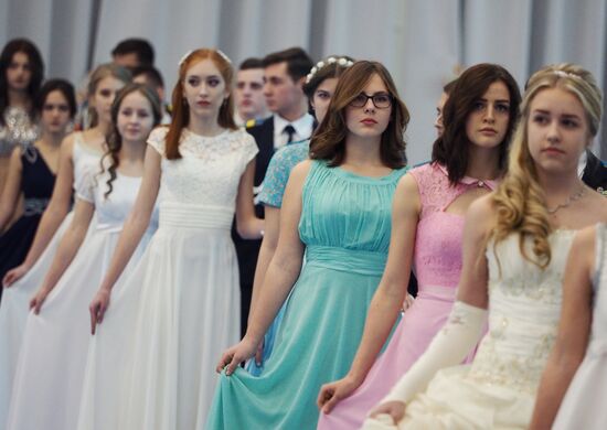 New Yeat cadet ball in Krasnodar