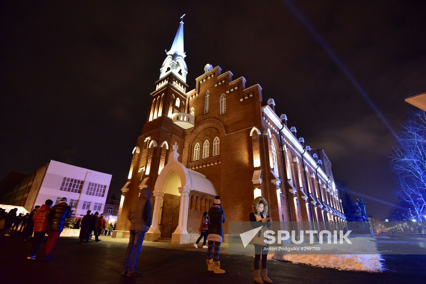 State Philharmonic of the Republic of North Ossetia-Alania