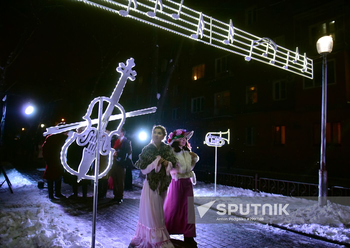 Opening of the State Philharmonic Hall in North Ossetia