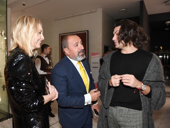 Vogue's cocktail party devoted to publication of "Impresario. Dancers in New Dimensions" book