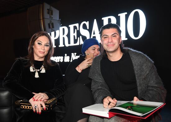 Vogue's cocktail party devoted to publication of "Impresario. Dancers in New Dimensions" book