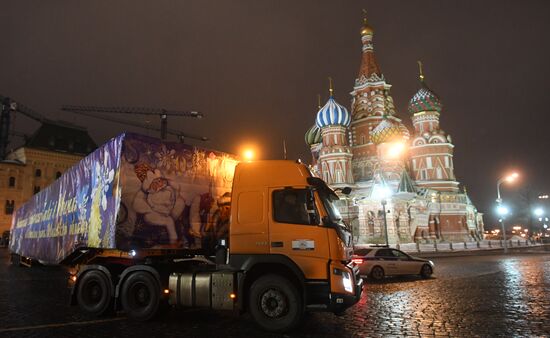 New Year fir tree delivered to Kremlin