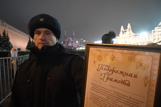 New Year fir tree delivered to Kremlin