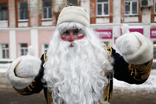 Invasion of Fathers Frost in Rybinsk