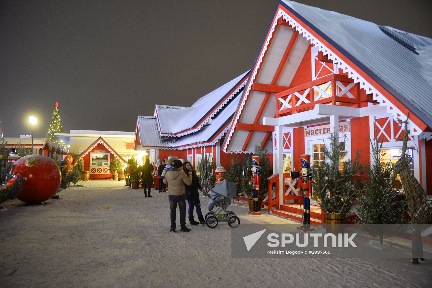 New Year Kremlin Embankment opened in Kazan