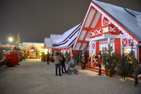 New Year Kremlin Embankment opened in Kazan