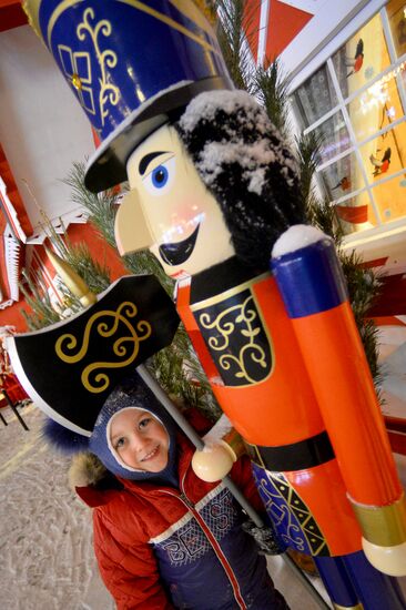 New Year Kremlin Embankment opened in Kazan