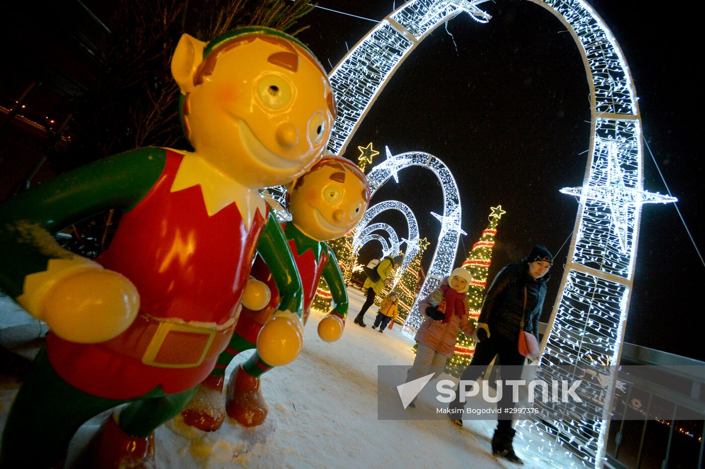 New Year Kremlin Embankment opened in Kazan