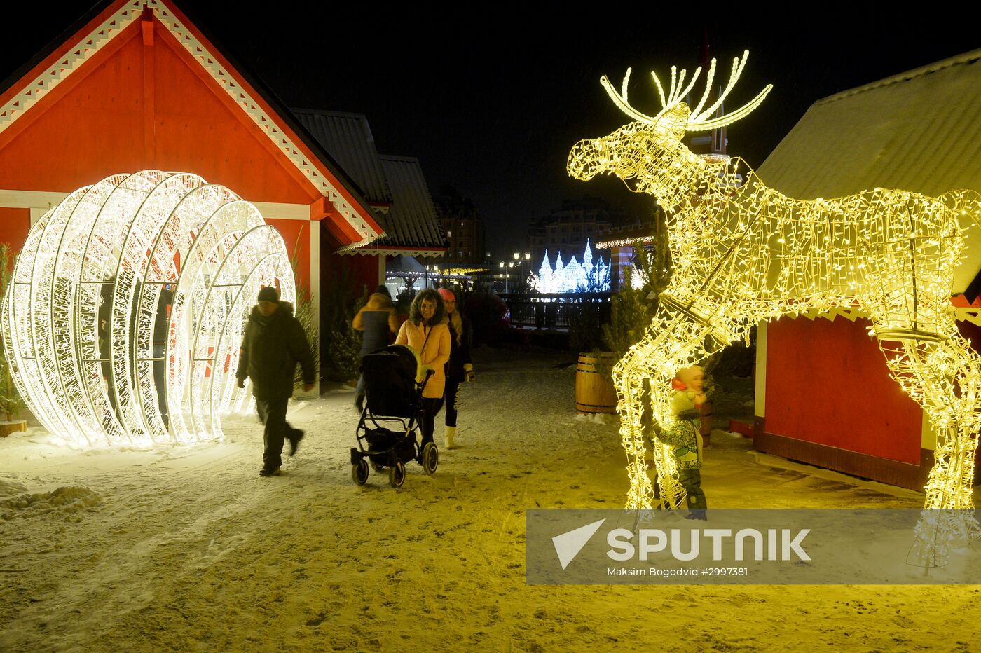 New Year Kremlin Embankment opened in Kazan
