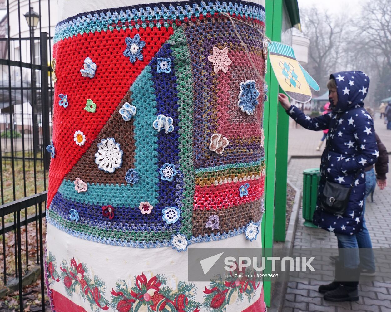 Warm Stories New Year event in the Kaliningrad Zoo