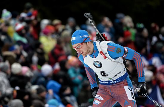 2016–17 Biathlon World Cup 3. Men's mass start