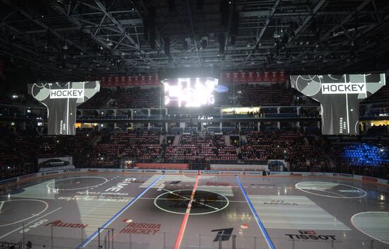 Ice hockey. Channel One Cup. Russia vs. Finland