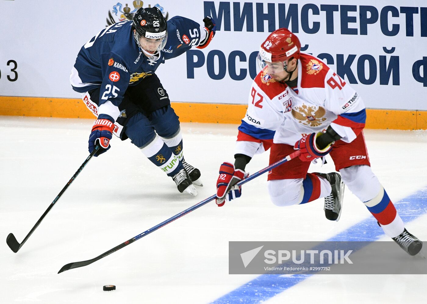 Ice hockey. Channel One Cup. Russia vs. Finland