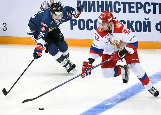 Ice hockey. Channel One Cup. Russia vs. Finland
