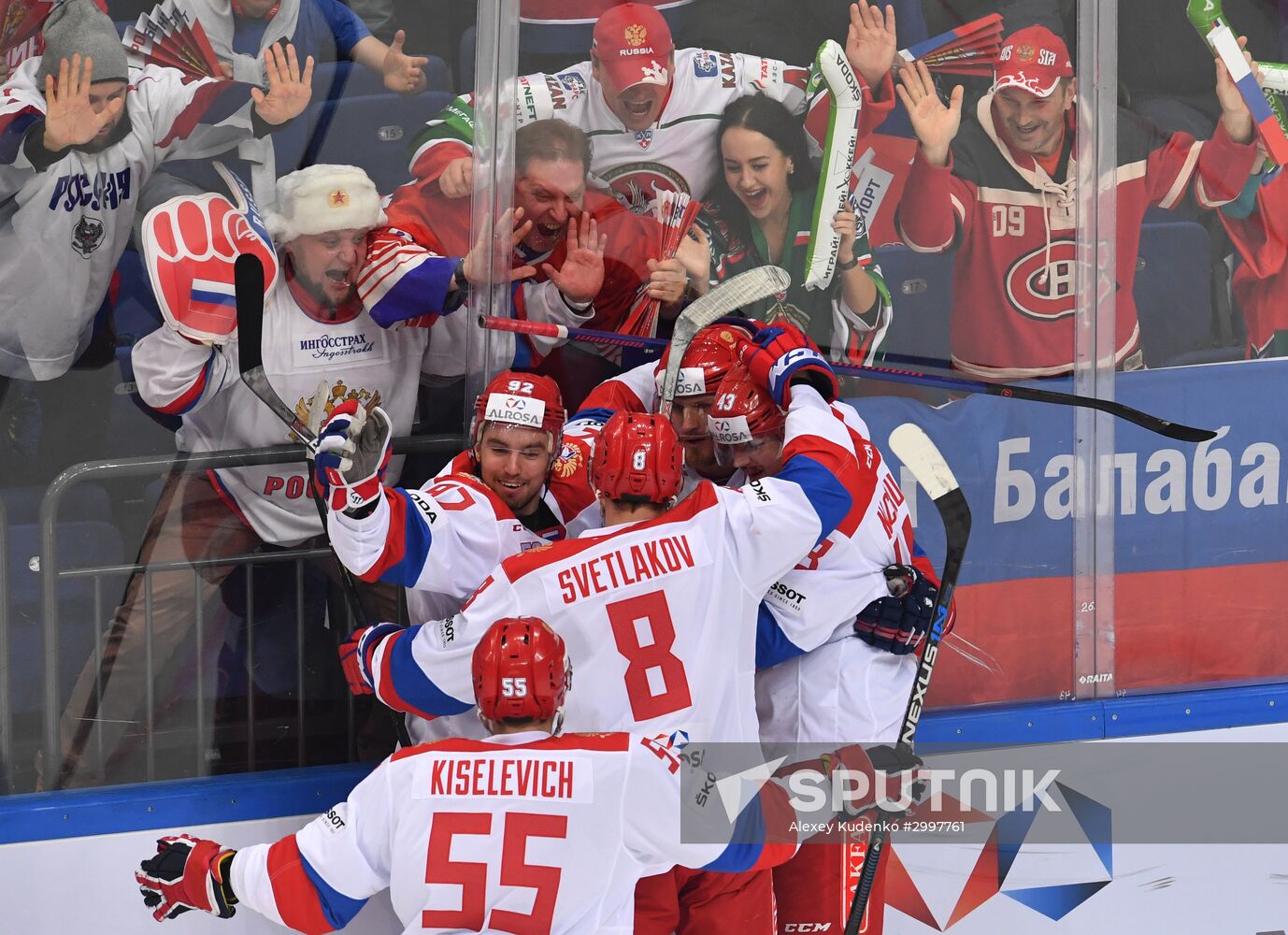 Ice hockey. Channel One Cup. Russia vs. Finland