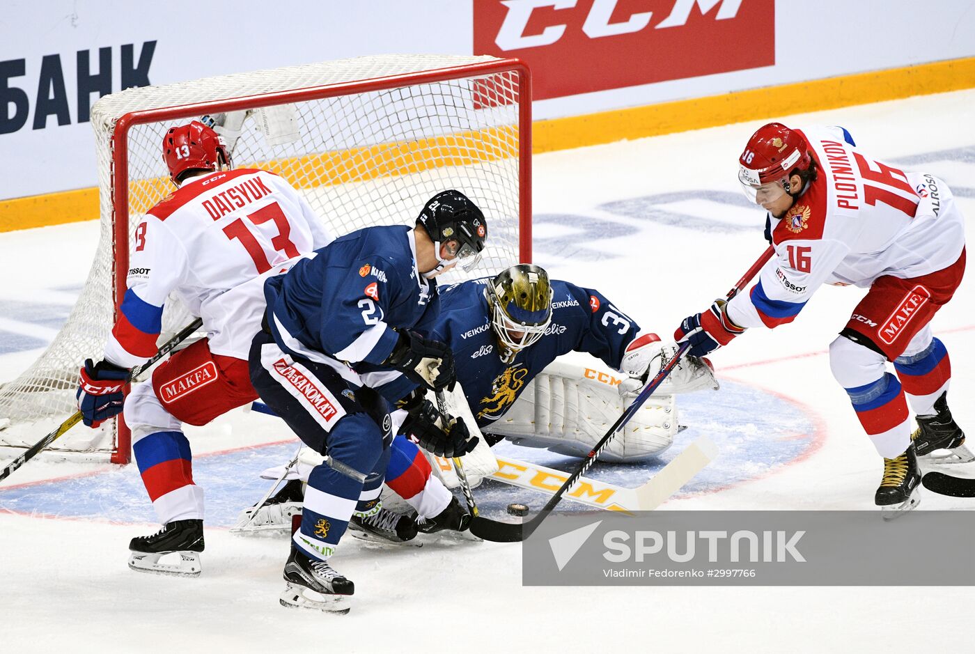 Ice hockey. Channel One Cup. Russia vs. Finland
