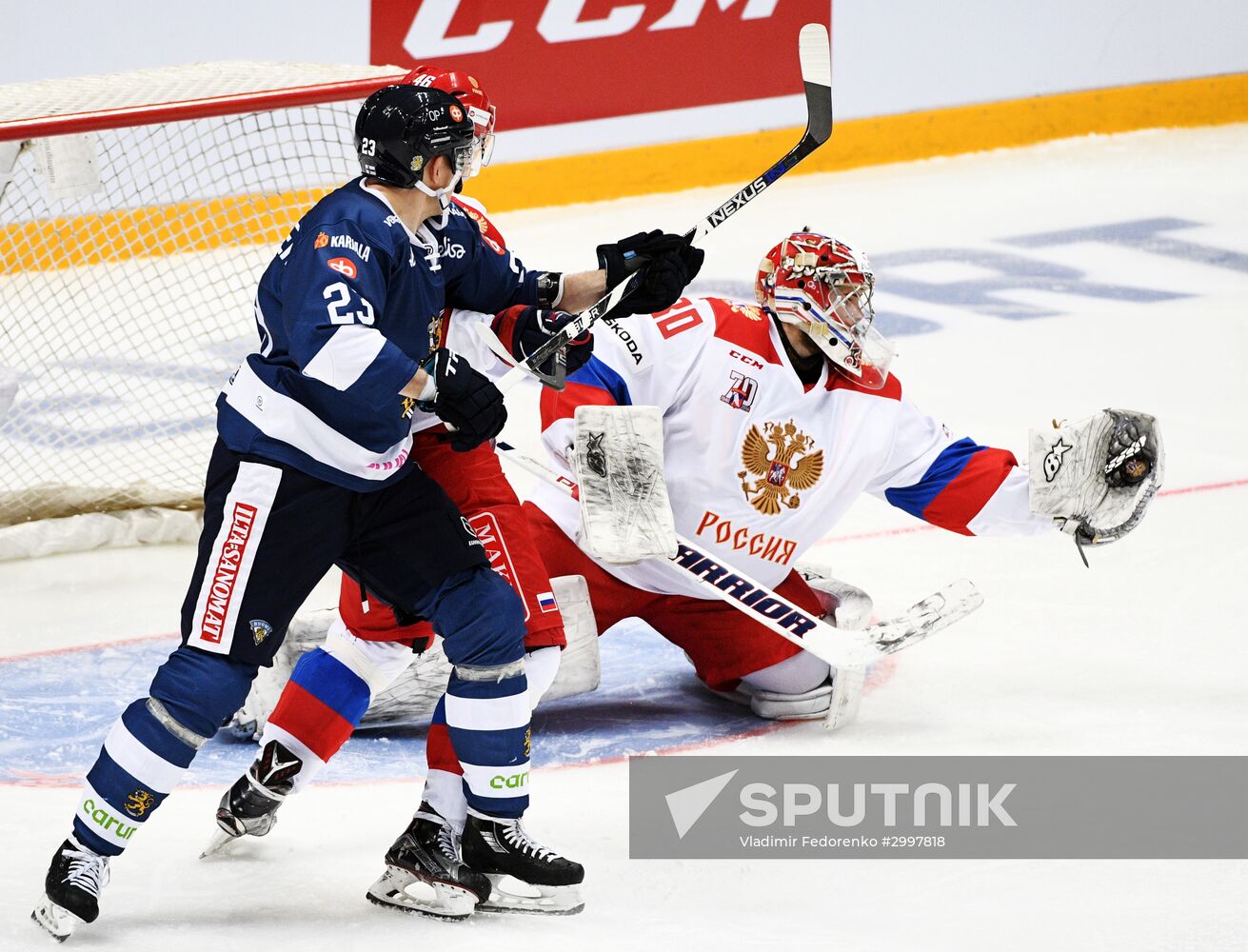 Ice hockey. Channel One Cup. Russia vs. Finland