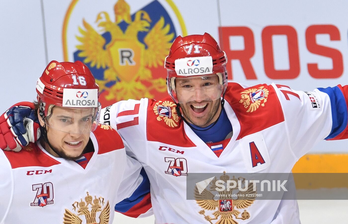 Ice hockey. Channel One Cup. Russia vs. Finland