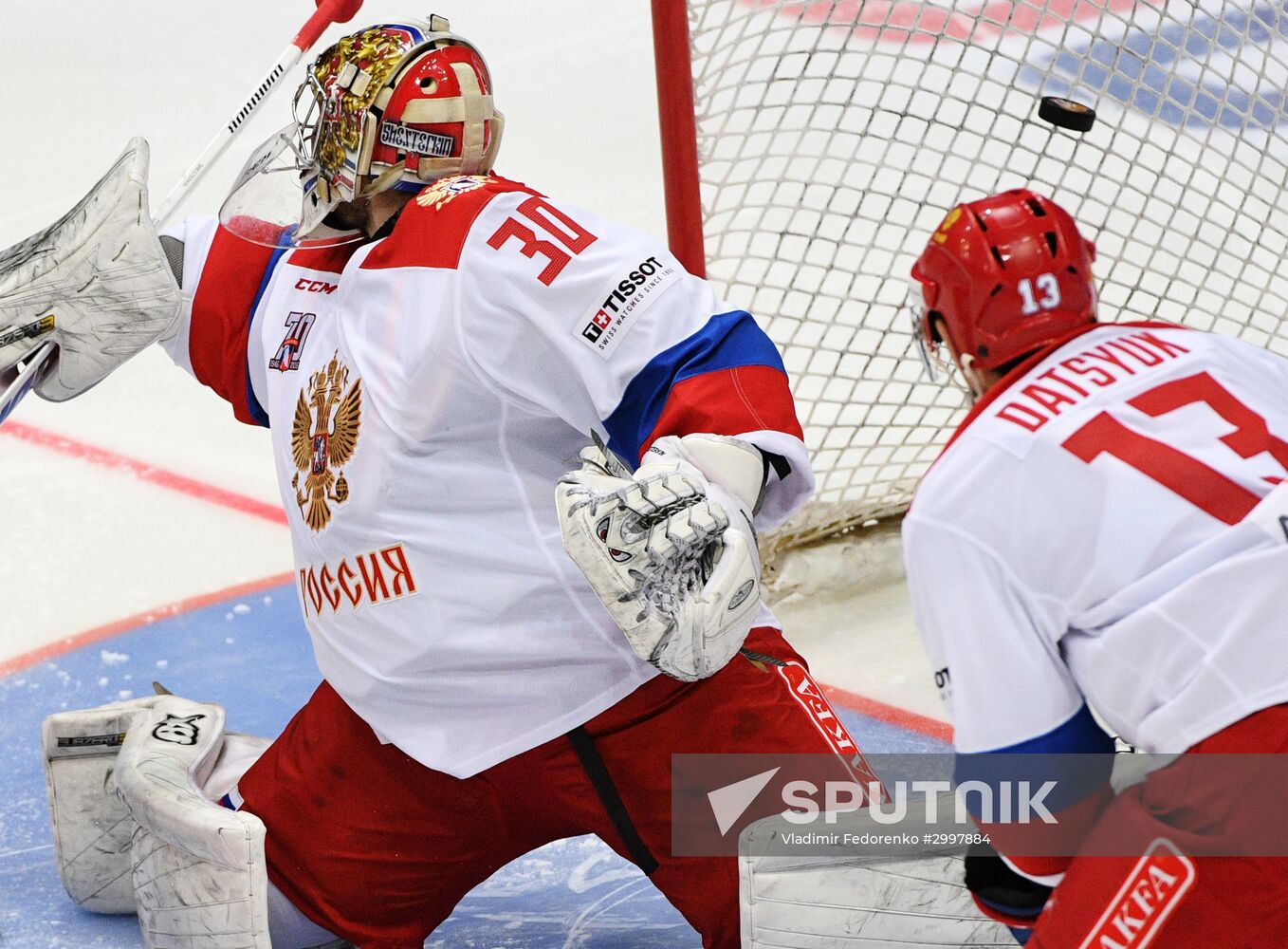Ice hockey. Channel One Cup. Russia vs. Finland