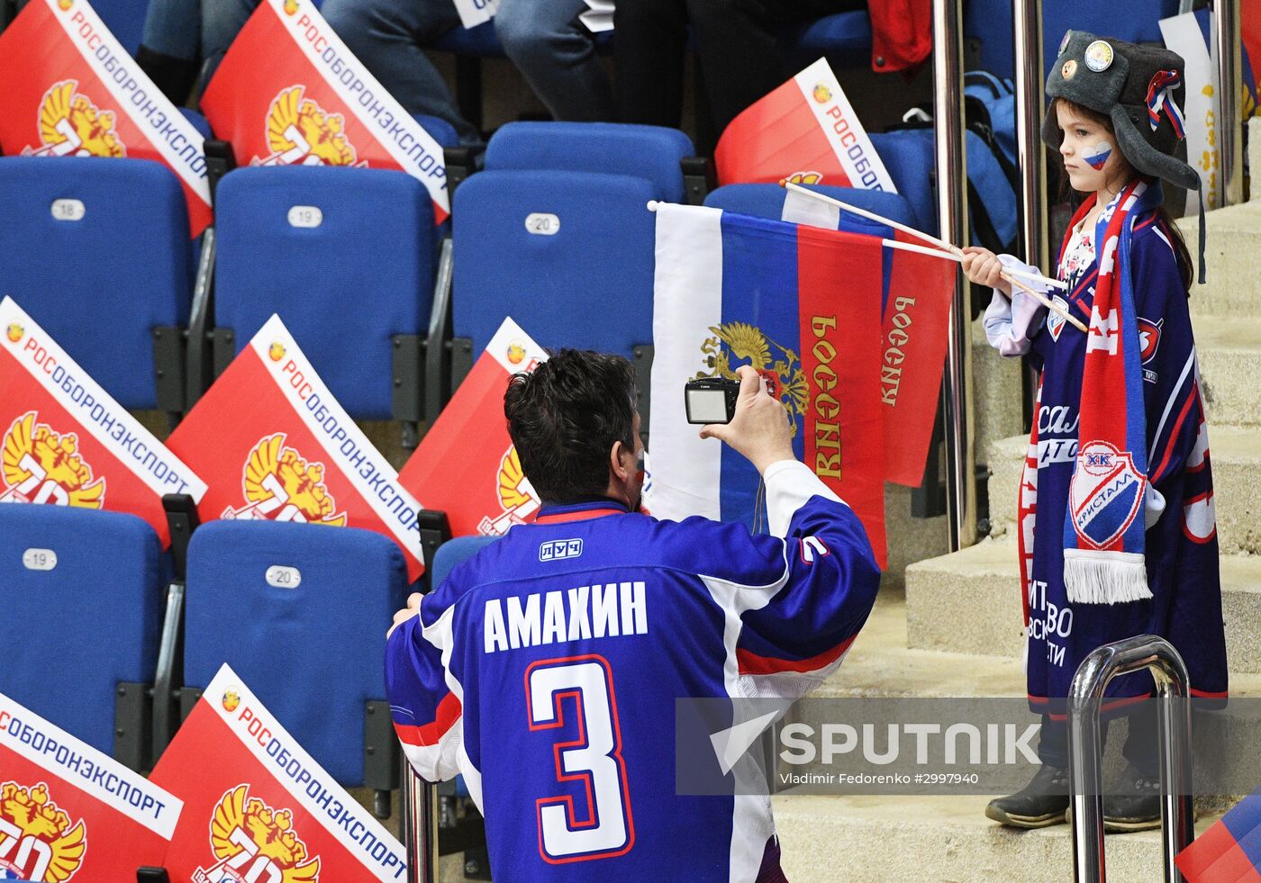 Ice hockey. Channel One Cup. Russia vs. Finland