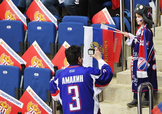 Ice hockey. Channel One Cup. Russia vs. Finland