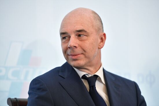 25th Convention of Russian Union of Industrialists and Entrepreneurs