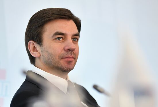 25th Convention of Russian Union of Industrialists and Entrepreneurs